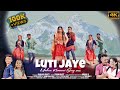 Luti jaye  modern kumauni song 2022  tarun bhatt  anurag d