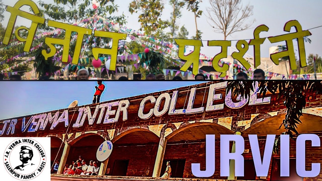 A Grand SCIENCE EXHIBITION || Official Trailer || JRVIC Salempur Pandey Basti ||