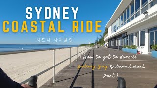 Sydney Cycling - Coastal Cycleways - A Stunning Scenic Cycle along the Bay [4K]