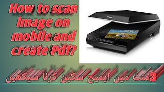 How to scan documents and make pdf in mobile phone screenshot 2