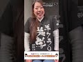 【週刊バイクTV】『新年度スタート野望会議(仮)!?』チバテレでの放送は4/1水)22:30~ 【#Shorts】