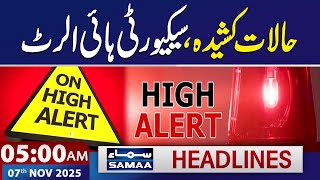 Another Attack | Pak-Afghan Conflict | Security High Alert | Middle East Updates | 5 AM Headlines