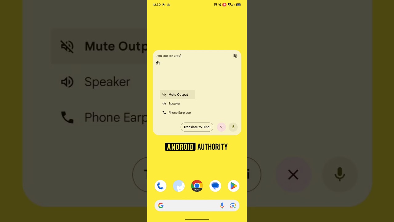 Google Translate: Live Translate Widget