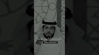 لايقوى على كيد المرأة الا الله /الشيخ وسيم يوسف