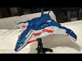 NEW LEGO MARVEL AGE OF ULTRON QUINJET SET REVIEW!!! #legomarvel #legoavengers #marvel #mcu #lego