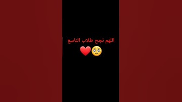 《إني جزيتهم اليوم بما صبروا》 #ارح_قلبك #تلاوة_هادئة #اسلام_صبحي #راحة_نفسية