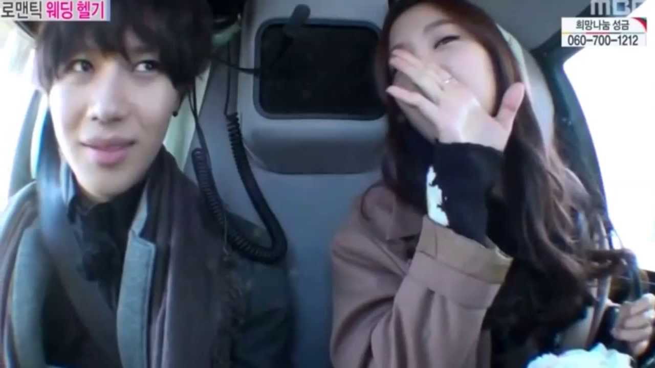 (・∀・) taeun-cute ② (I♥U)