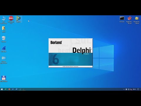 👨‍💻Установка Delphi-6 на Windows 10x64