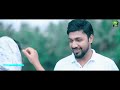 ORUVATTAM ENKILUM.. | ENTE ROOHINTE PAATHI | SALEEM KODATHOOR | FASIL NALAKATH | SHAFEEQ KARAD