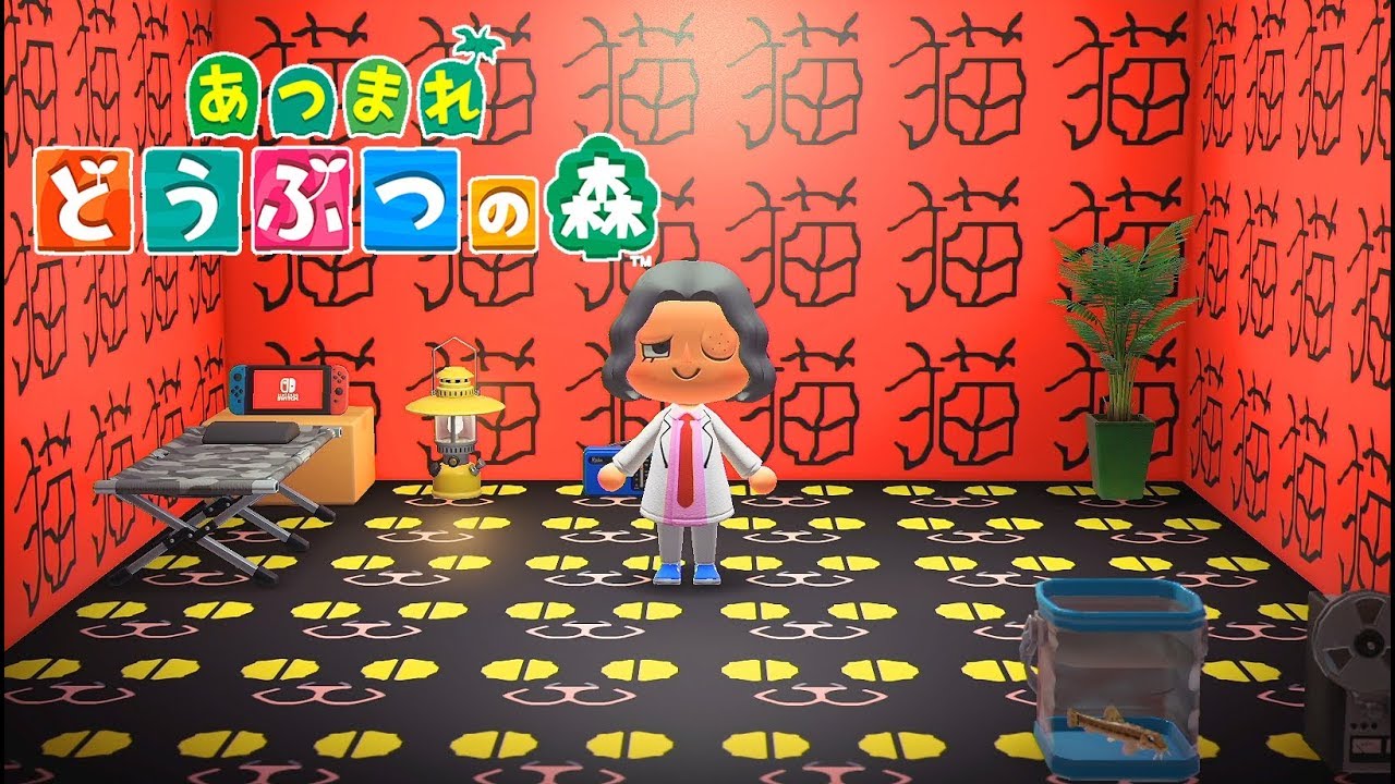 【実況無しVer.】Nintendo Switch あつまれ どうぶつの森をプレイ#2