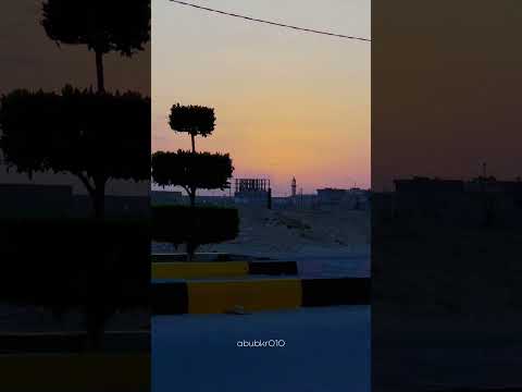 اللهم بك اصبحنا وعليك توكلنا وانت خير الحافظين