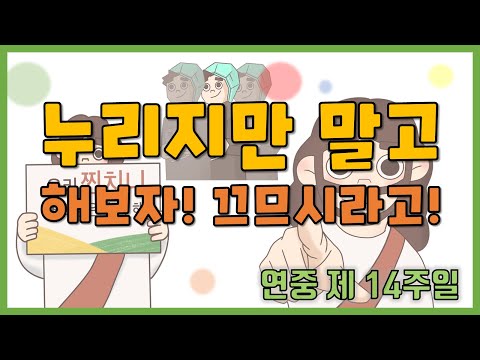 영상썸네일