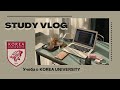 Учеба в корейском университете (ВЛОГ) | study vlog (Korea University).