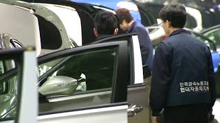 Hyundai Motor's Q3 profit misses estimates screenshot 3