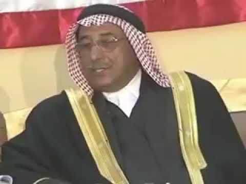 نسب قبائل السعدون