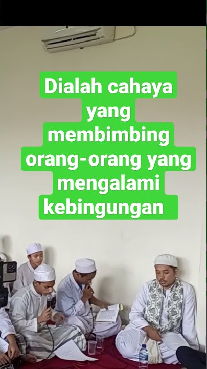 Sholawat Huwannur