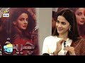 Watch Mein Ne Is Baar Bohat Mehnat Ki Hai 'Cheekh' - Saba Qamar Online In Hd