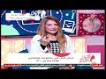 النص الحلو مع نجاة العسيلي دكتورة سميرة دويس حول منتجات جومانا مير للعناية بالشعر والبشرة 27 6 2025 