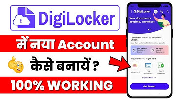 Digilocker Account Kaise Banaye | How to create digilocker account | digilocker app account