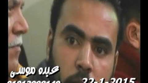 الشيخ محرم العطار سورة غافر فى المخامرة كفر صقر شرقية 22-01-2015 تسجيلات عبده موسى