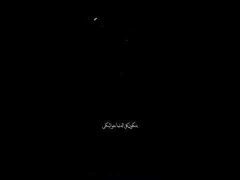 مسافة أمان مسلسلات رمضان 2021 مسلسل مسافة امان كاريس بشار ندين تحسين بيك Shortsvideo 