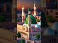 Madina Rozarasool Madinekibaatein Madinah Rozarasoolmubarak Viralvideo Shortvideo Shorts Madina Rozarasool Madinekibaatein Madinah Rozarasoolmubarak Viralvideo Shortvideo Shorts
