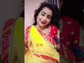 आज ना छुले मेरी चुनरी सनम#songlyrics #video #postar #love 🥰❤️ #viralsong