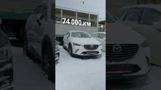 Mazda CX 3 купленная на аукционе в Японии.Обзор