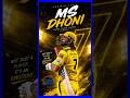 🏏 MS Dhoni – फिनिशिंग का असली बादशाह 👑🔥#cricketlover #viral #shots