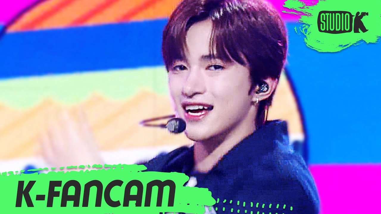アレックス「Free Pass」公式Fancamのサムネイル