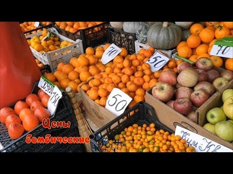 Видео: Как се пече вкусна кифла с мандарина