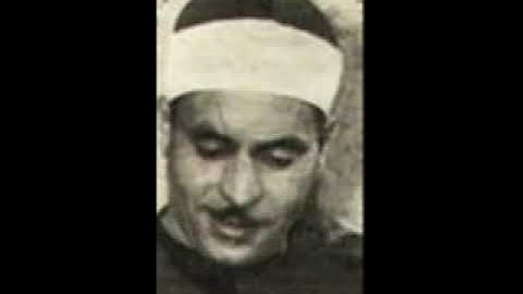 الشيخ كامل يوسف البهتيمي رحمه الله\\ماتيسر من سورة النمل