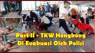 DownloadPart II - Setelah Dangdutan & Mabuk TKW Hongkong Tidak Sadarkan Diri Dan Di Evakuasi Polisi MP3 MP4 Part II - Setelah Dangdutan & Mabuk TKW Hongkong Tidak Sadarkan Diri Dan Di Evakuasi Polisi