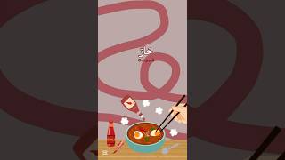 Изучаем Вкусы на Арабском языке #shorts #учимарабский #арабскийязык #арабскийдляначинающих #арабский