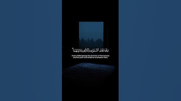 Surah Al-Maidah 018-019 سورة المائدة #quraniv #quran