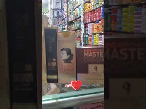 ممجموعة إملي مع مجموعة املي تألقي بجمالك ونضارة بشرتك وتتكون المجموعه اربع قطع عطور 