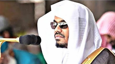 Shaikh Yasser al Dossary | تلاوة جميلة و مؤثرة للشيخ ياسر الدوسري حفظه الله ورعاه 🌹