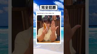 一口で証明された処理能力