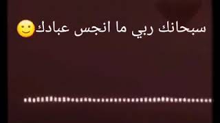 تحياتي لمن دمر حياتي🥀🌚