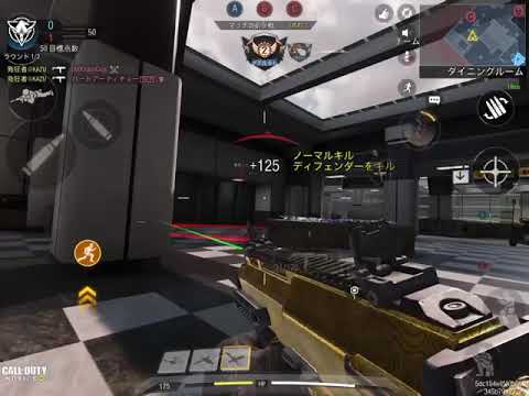 CODモバイルのキル集#33