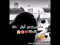 سأحقق حلمي يوما ما