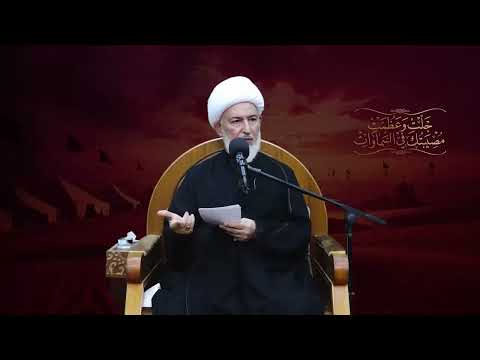 عرس القاسم بن الحسن عليهما السلام سماحة الشيخ فاضل الصفار