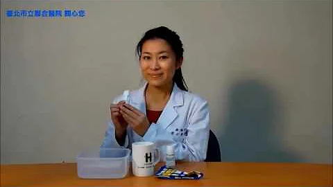 A3 Pulmicort可灭喘都保定量粉状吸入剂(客语).mp4 - 天天要闻