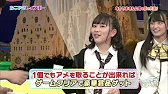 تحميل なかやまきんに君 飴 Mp4 Mp3 تحميل なかやまきんに君 飴 Mp4 Mp3