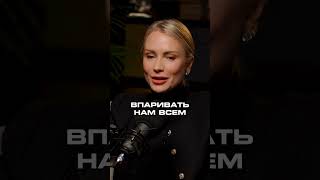 Катя Гордон ВЫСКАЗАЛАСЬ о чиновниках! #квартира #чиновники #недвижимость