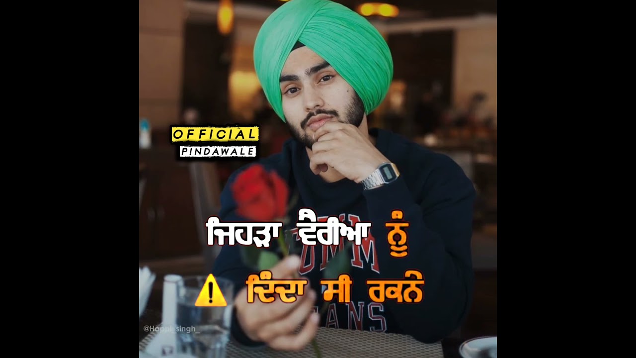 Punjabi Attitude love romantic Sad Heart Touching Motivational Status New Punjabi Latest Status