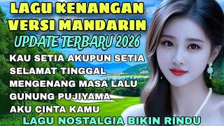 ENAK BANGET☑️POP VERSI MANDARIN PALING POPULER_ LAGU NOSTALGIA 70-80AN