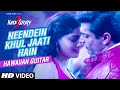 Neendein Khul Jaati Hain Video Song | Hate Story 3 | (Hawaiian Guitar) Instrumental By Rajesh Thaker