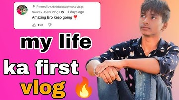 my first vlog 🔥ll @pargi-m5g  @souravjvlogs @Aditya.Vlog.27