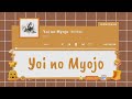 Yoi no Myojo [Venus di Langit Malam] 宵の明星 - Eve [Lirik Terjemahan Indonesia, Romaji, dan Kanji]